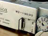 M2KS15-1163272clupnum.jpg (119339 byte)